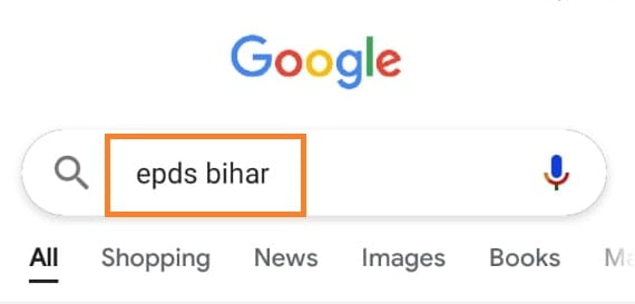 Bihar Ration Card List