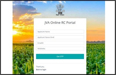 epds bihar gov in ration card | Bihar Ration Card Online Apply 2021 At epds.bihar.gov.in