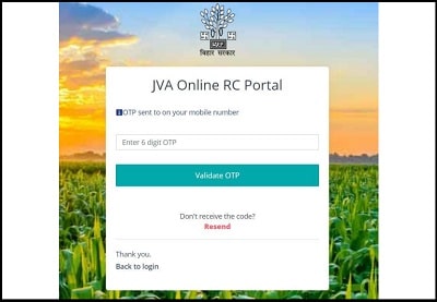 New Tricks to Bihar Ration Card Online Apply 2022 | इस नए तरीके से बनवाए बिहार राशन कार्ड ऑनलाइन घर बैठे