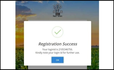 New Tricks to Bihar Ration Card Online Apply 2022 | इस नए तरीके से बनवाए बिहार राशन कार्ड ऑनलाइन घर बैठे