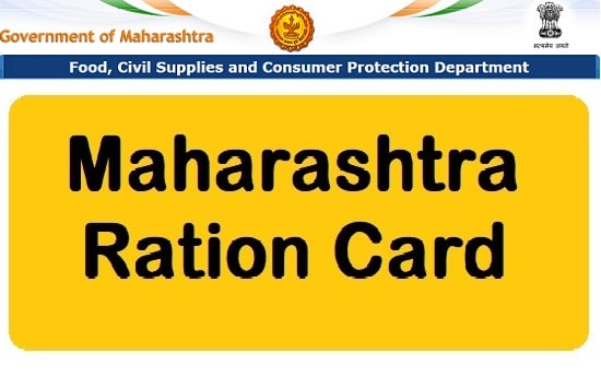 Maharashtra Ration Card List 2022