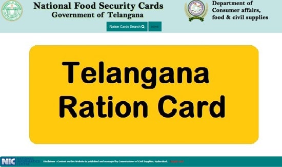 Telangana Ration Card List 2022