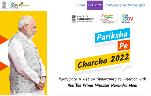 Pariksha Pe Charcha 2022