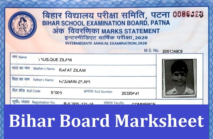 Bihar Board Marksheet Download 2023